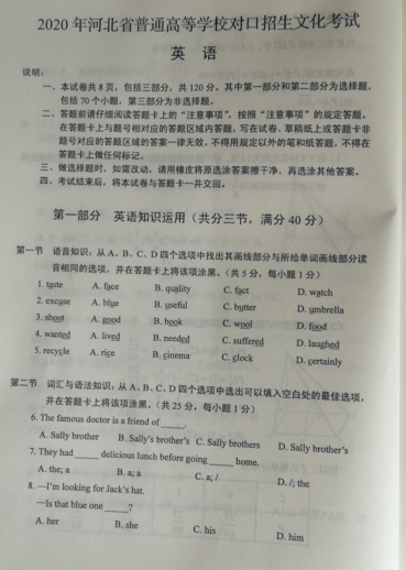 90a67ebb56f70bc5b61e3b31339bee0.png