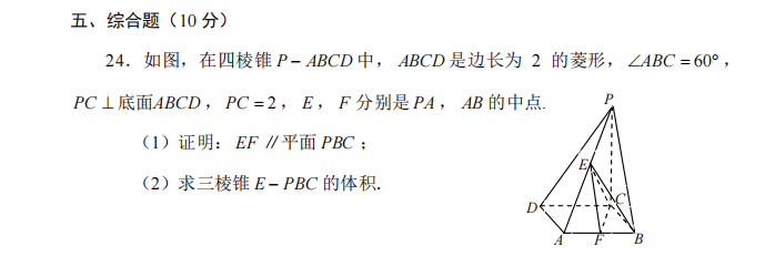 63ac109fdf0b4f7c1ee2ca25ec65347.png