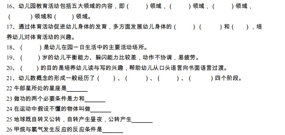 9f5d3aaa1c31d8689dcc472e1c14b74.png